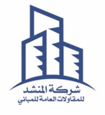 Al-Manshad Building Company